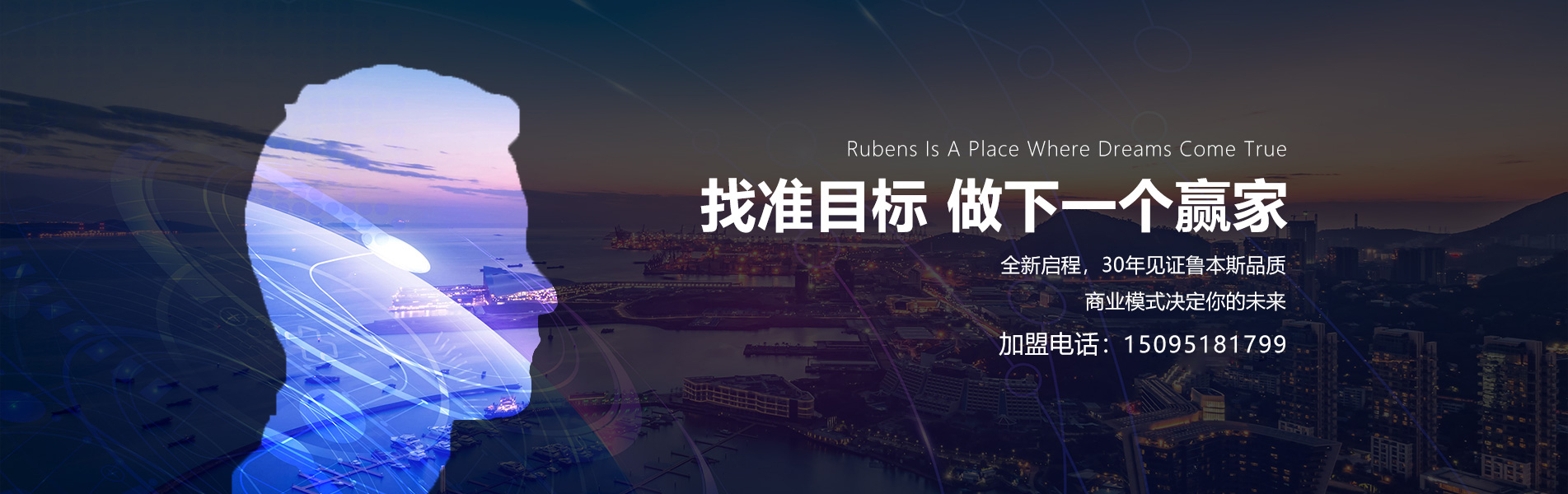 芥酸酰基丙基二甲基甜菜堿Erucylamido Propyl Betaine CAS581089-19-2