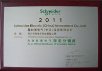 研究NPU液化MDI-MX固化后的抗撕裂強度