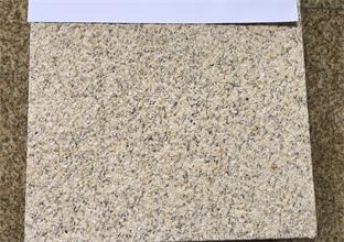 安全運(yùn)輸黃金麻石材的技巧(圖1) 安全運(yùn)輸黃金麻石材的技巧(圖1)